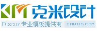 VIP贷款网